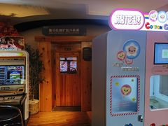 -北方暖暖温泉洗浴(沈阳北站店)