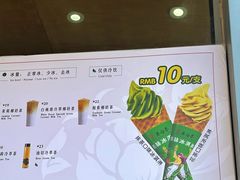 -吴裕泰茶庄(前门大街店)