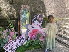-刘伯温故里景区百丈漈