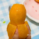 米易枇杷