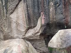 -云洞岩风景区