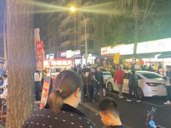 -奎星楼街