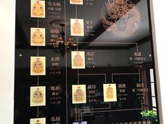 -静园(和平区)