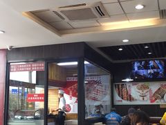 大堂-南城香·饭香串香馄饨香(富丰桥店)