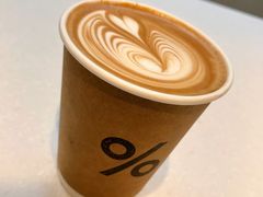 西班牙拿铁-% Arabica阿拉比卡咖啡(武康路店)