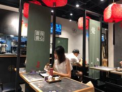 大堂-和府捞面(天河领展广场店)