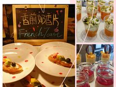 -TABLE·味西餐厅-成都茂业JW万豪酒店