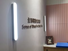 -海马体大师店(广州天汇广场IGC大师店)