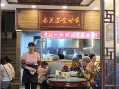 -恩宁刘福记(东华东路店)