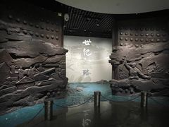 -烟台市博物馆