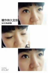 睫毛嫁接-光SPA科技美肤