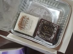 -阮大兴糕团(日月光中心店)