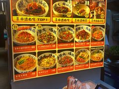-李犟大爆鳝面·手工蟹黄包(湖滨西湖店)
