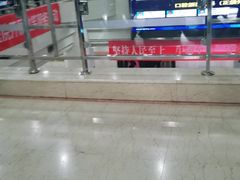 -天津市口腔医院(和平本部)