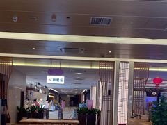 -汤连得温泉馆(宝山店)