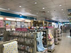 -爱婴室(上海百联中环店)