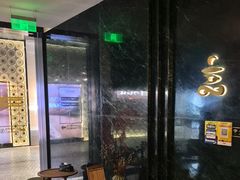 -涟LIAN·泰式按摩·MASSAGE·SPA(深业上城店)