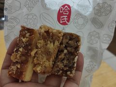 -上海哈尔滨食品厂(淮海中路店)