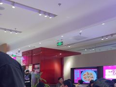 -老板恋上鱼(恒隆广场店)