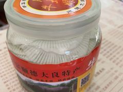 -周大娘牛乳(旧寨古村总店)
