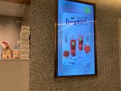 -奈雪的茶(天河城店)