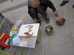 -青州市云门山风景区