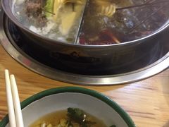 -三番火辣串串香(总店)