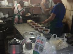 -蒋六十八梯眼镜面(渝中店)