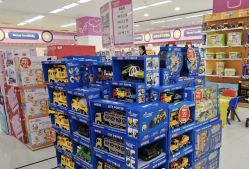 -孩子王(番禺万达广场店)