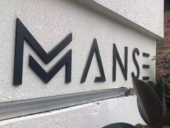 -漫笙舍Manse·咖啡·民宿