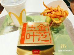 金芝玉叶鸡排堡-麦当劳(温州人民路店)