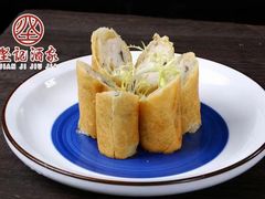 -坚记酒家·佛山老字号·顺德鱼生标准示范店