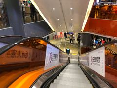 -天虹购物中心(石路店)