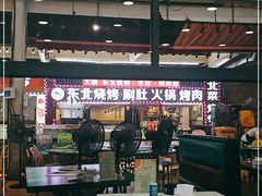 -盱眙小龙虾(天虹店)