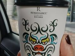 -贵阳万丽酒店