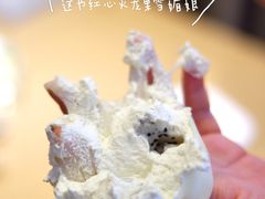 火龙果雪媚娘-幸运盒子网红蛋糕房(民族路店)