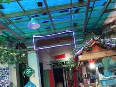 -老宅原住民沙茶面精品小吃(龙头路店)