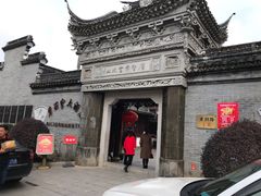 -碧丽宫大酒店(召稼楼店)