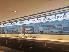 -鸡毛店·川菜(双楠店)