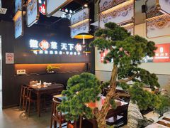 -徽湘客(草桥店)
