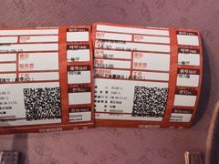 -国文影城(上海闸北店)