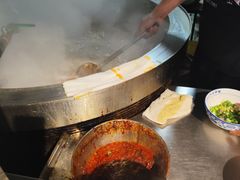 -清真马杰山牛肉汤馆