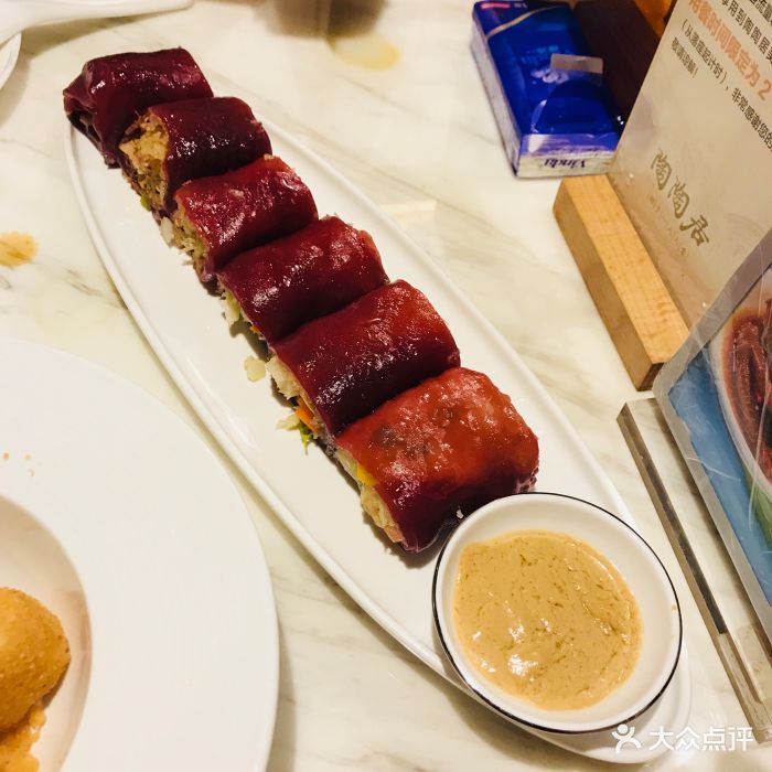 陶陶居酒家(西塔国金店)锦绣海鲜红米肠图片 - 第2290张