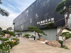 -罗红摄影艺术馆