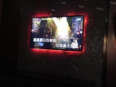 -星悦荟(正兴广场店)