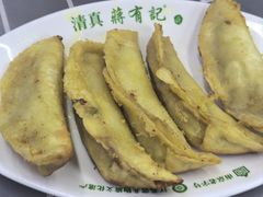 -清真蒋有记(老门东店)