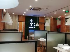 -后宫私房菜(汇客美食娱乐广场店)