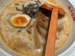 -味千拉面(广州白云机场T1西二店)