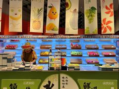 -海德温泉生活馆(朝阳大悦城店)