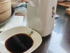-锡笼记·无锡小笼(方塔店)